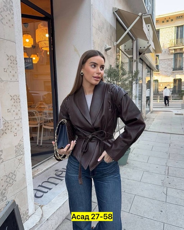 Куртка 22970500