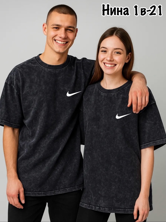 Артикул 22971575