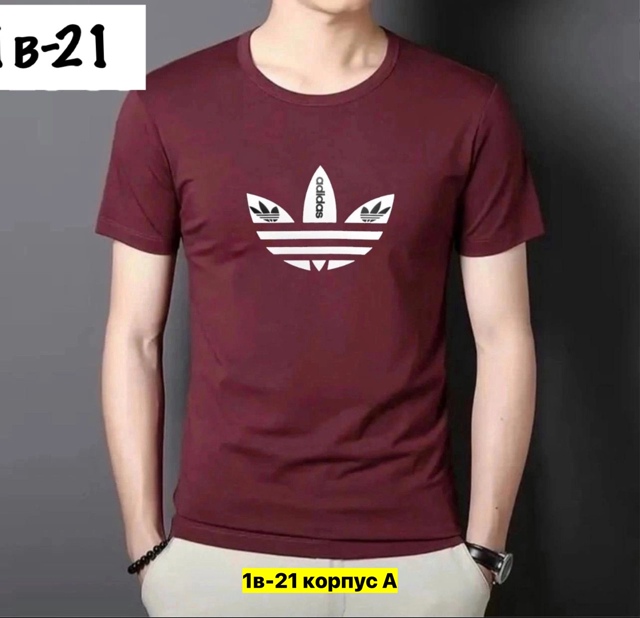 Футболка 22970288