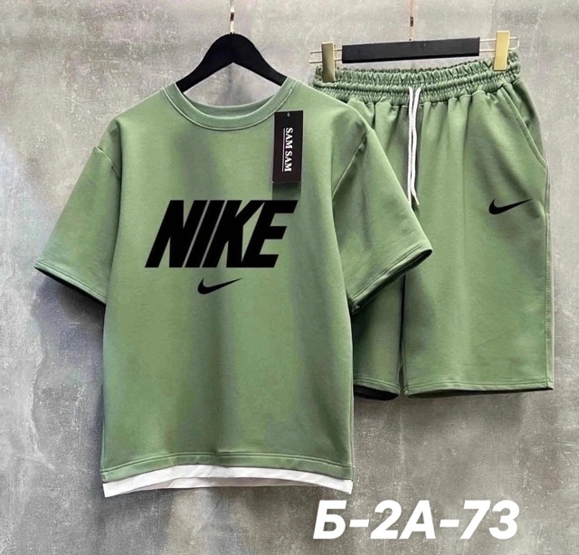 Спортивный костюм 22971189