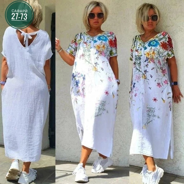 Платье 22972232