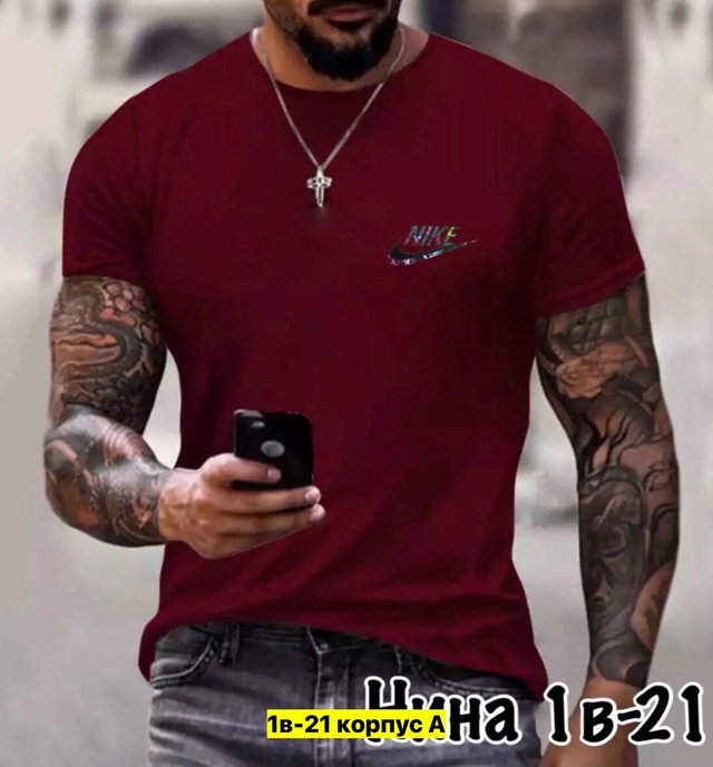 Футболка 22970240