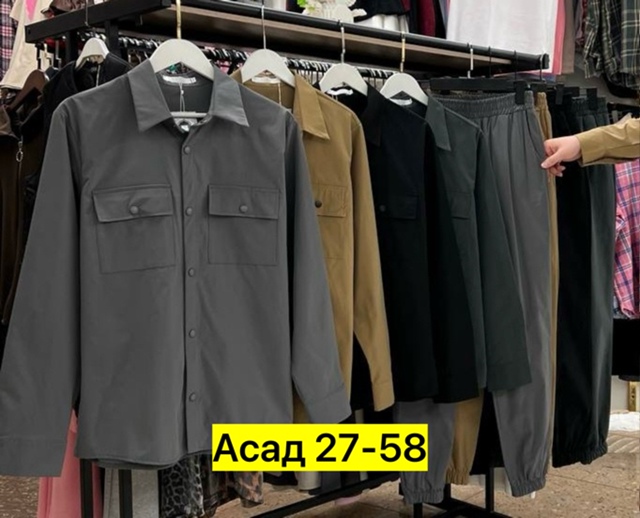 Костюм 22973235