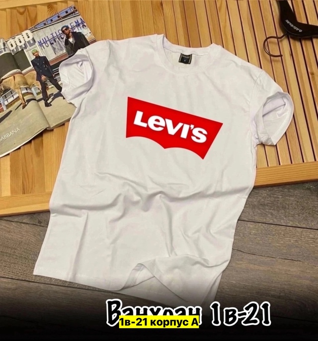 Футболка 22972315