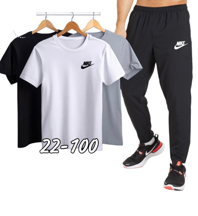 Спортивный костюм 22972637