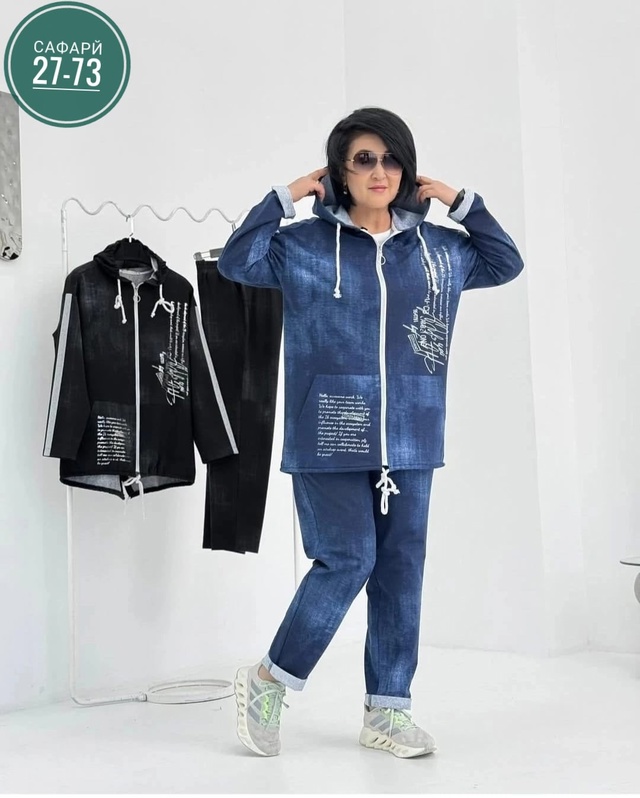 Костюм 22973812