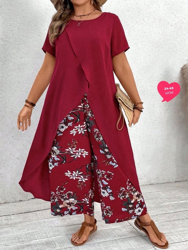 Костюм 22973799