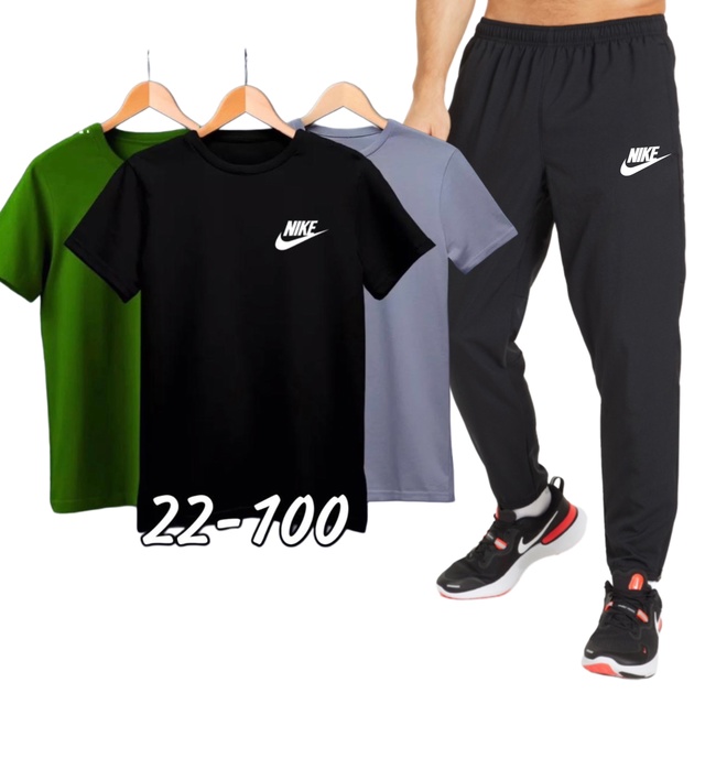 Спортивный костюм 22972637