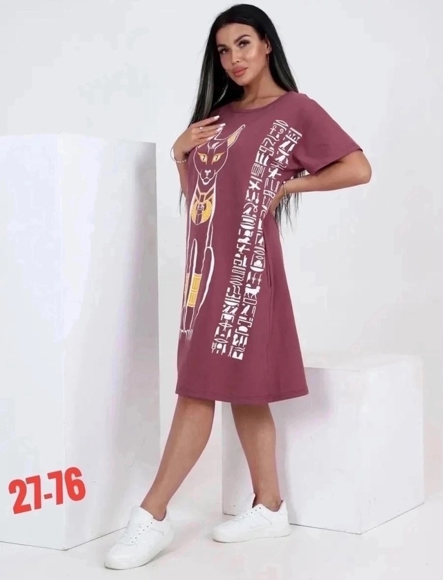 Артикул 22972703