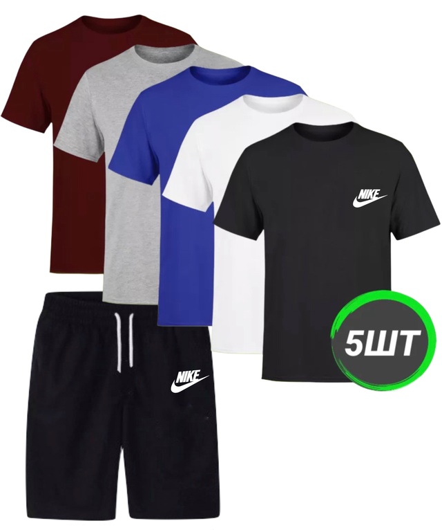 Спортивный костюм 22973570