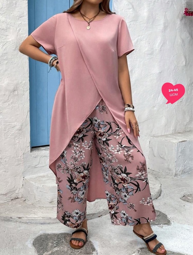 Костюм 22973799