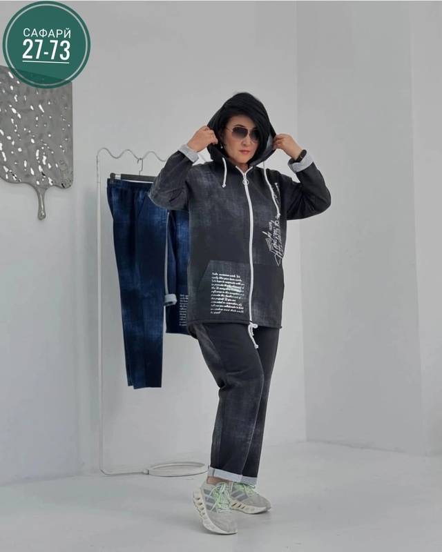 Костюм 22973812