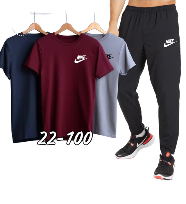 Спортивный костюм 22972637