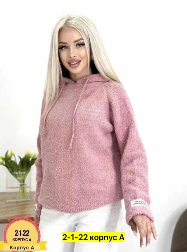 Кофта 22972505