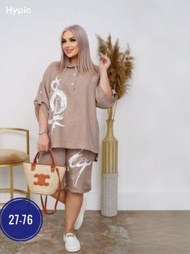 Костюм 22972580