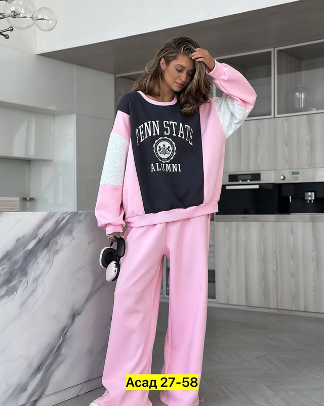 Спортивный костюм 22974747