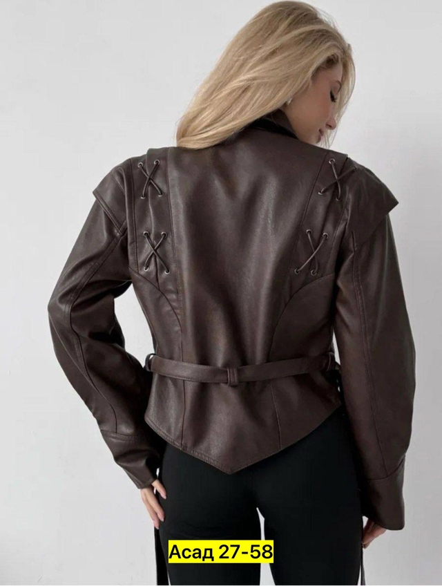 Куртка 22974405