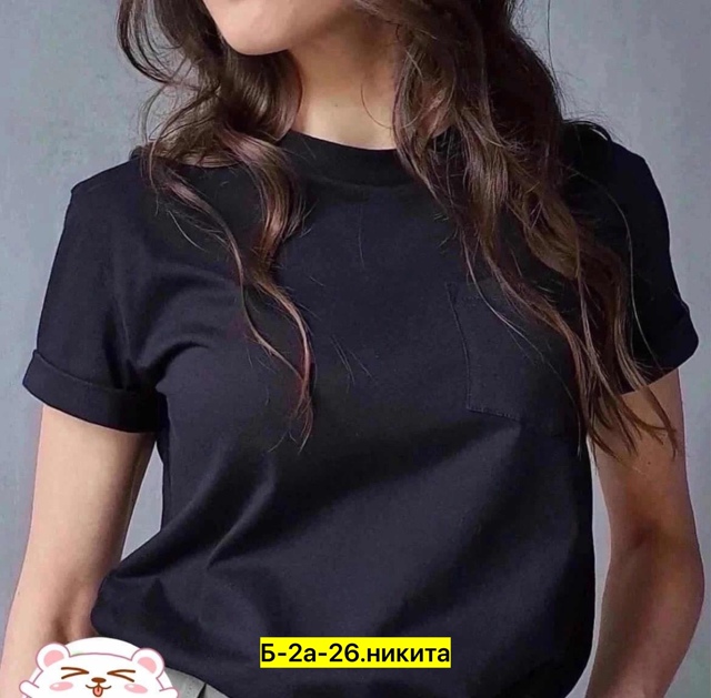 Футболка 22975768