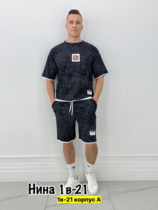 Спортивный костюм 22974334