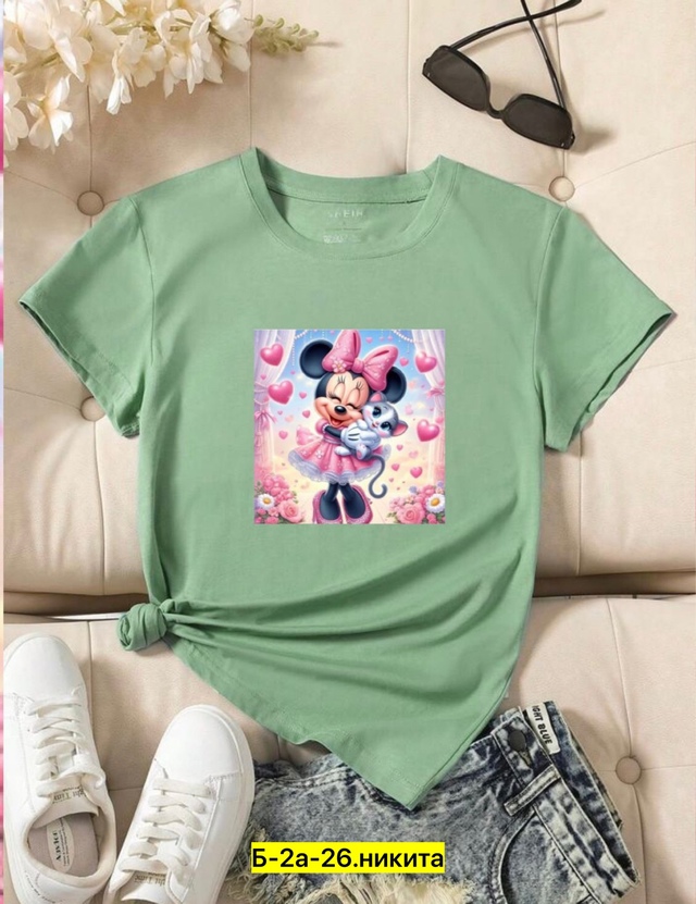 Футболка 22975771