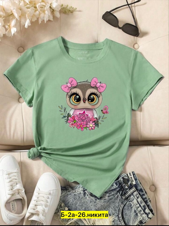 Футболка 22975608