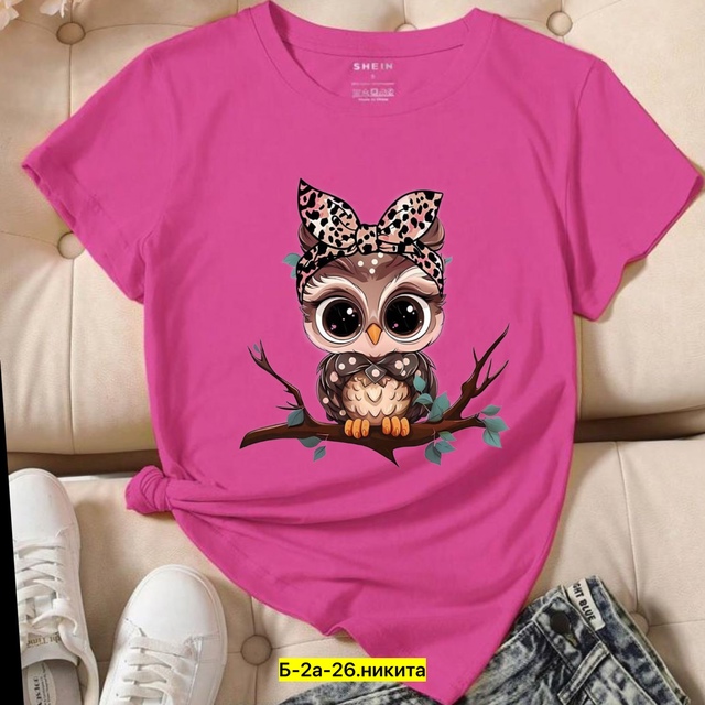 Футболка 22975524