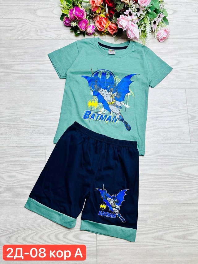 Спортивный костюм 22974918