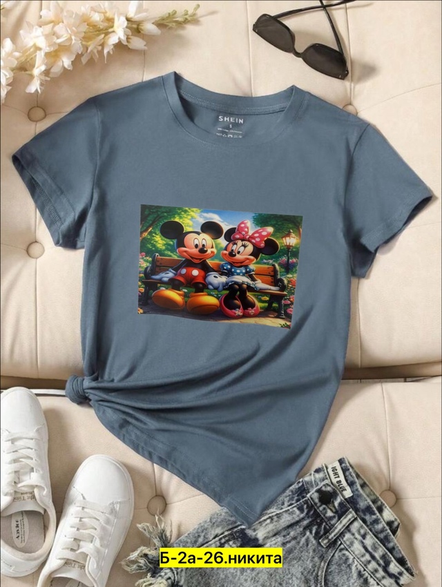 Футболка 22975767