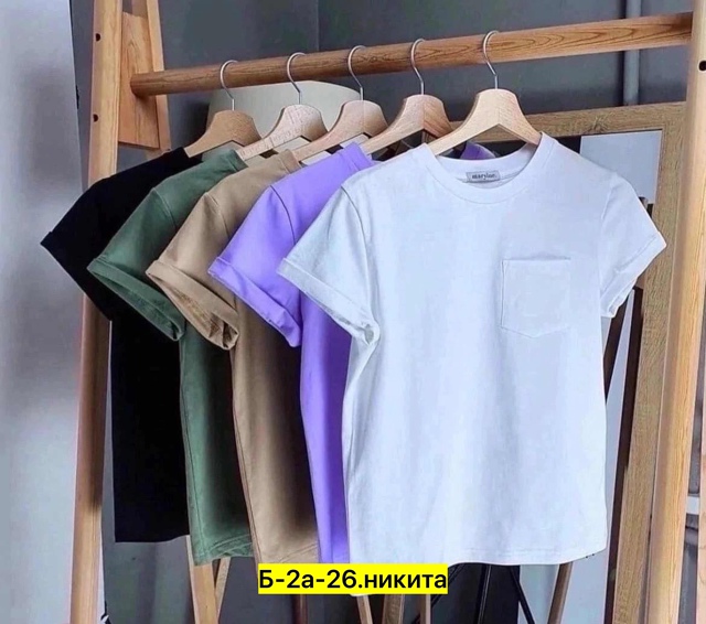 Футболка 22975768