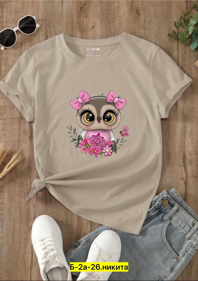 Футболка 22975608