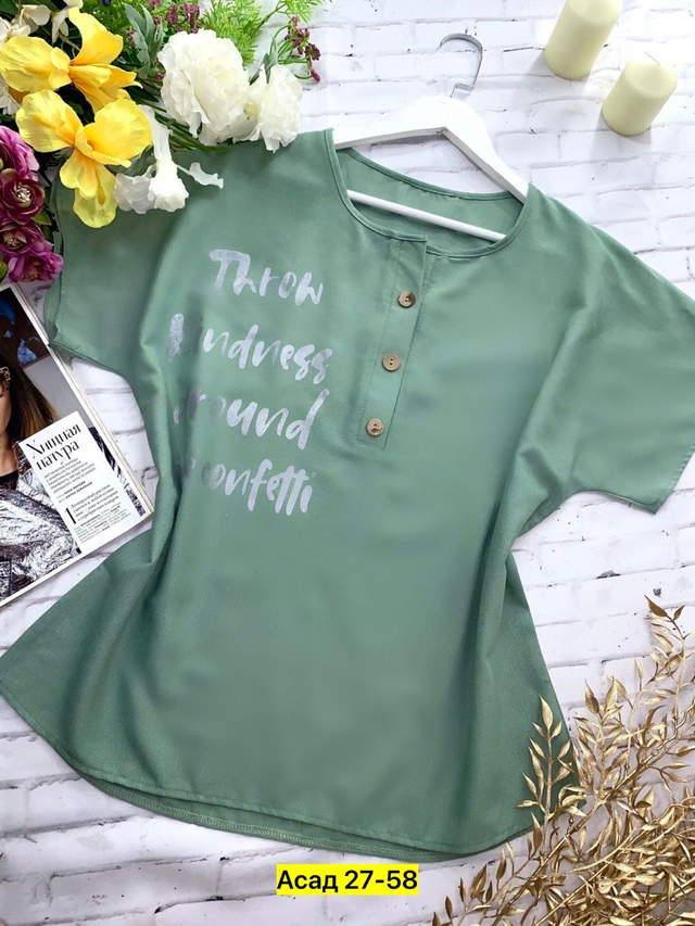 Блузка 22974939