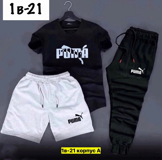 Спортивный костюм 22974644