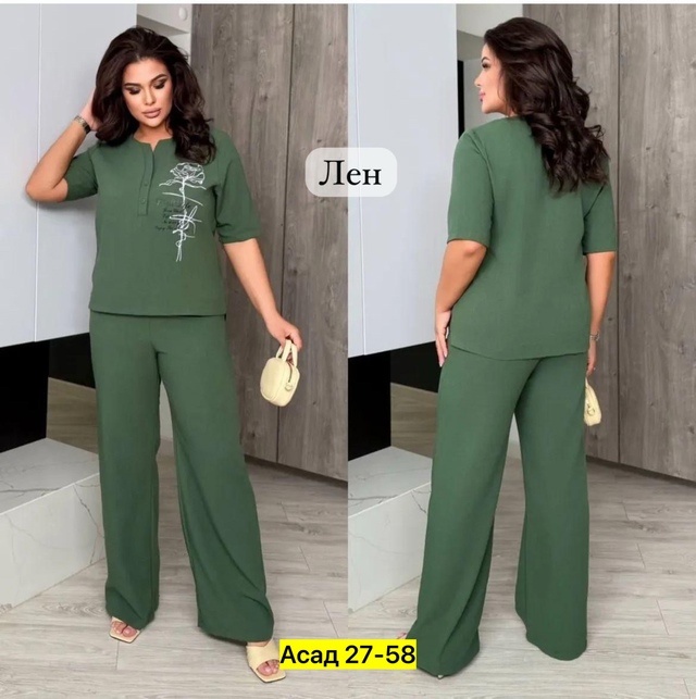 Костюм 22975338