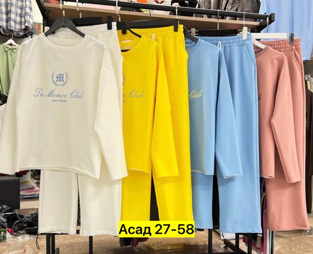 Спортивный костюм 22974483