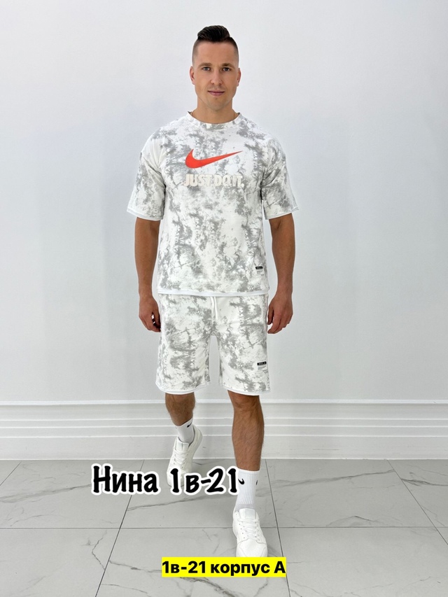 Спортивный костюм 22974335