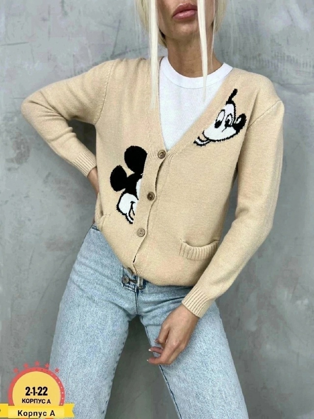 Кардиган 22975711