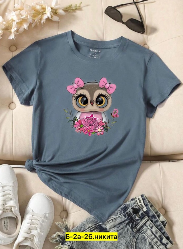 Футболка 22975608