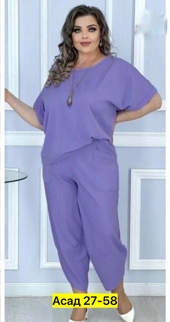 Костюм 22975333