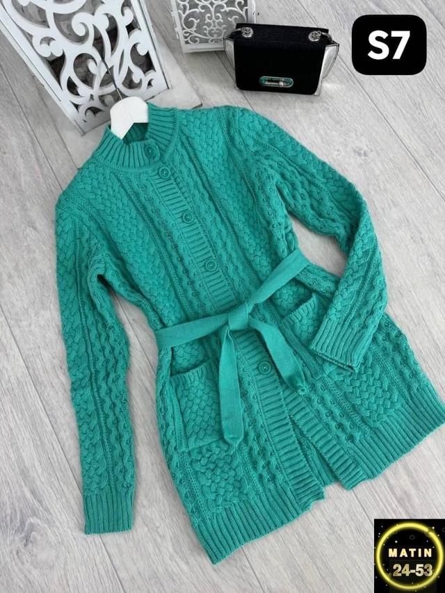 Кардиган 22975976