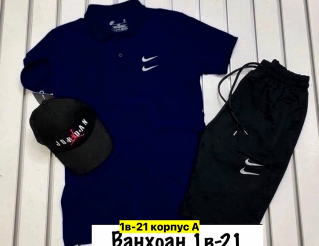 Спортивный костюм 22975029