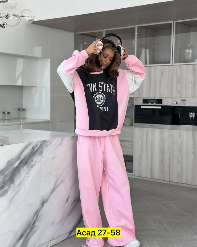 Спортивный костюм 22974747