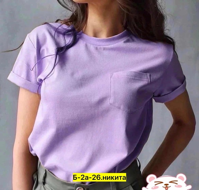 Футболка 22975768