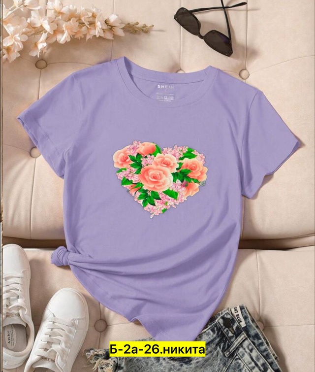 Футболка 22975680