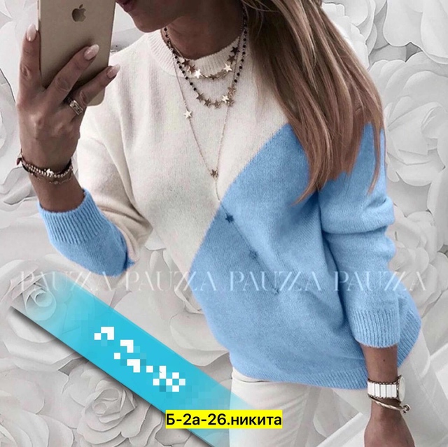 Свитер 22976127
