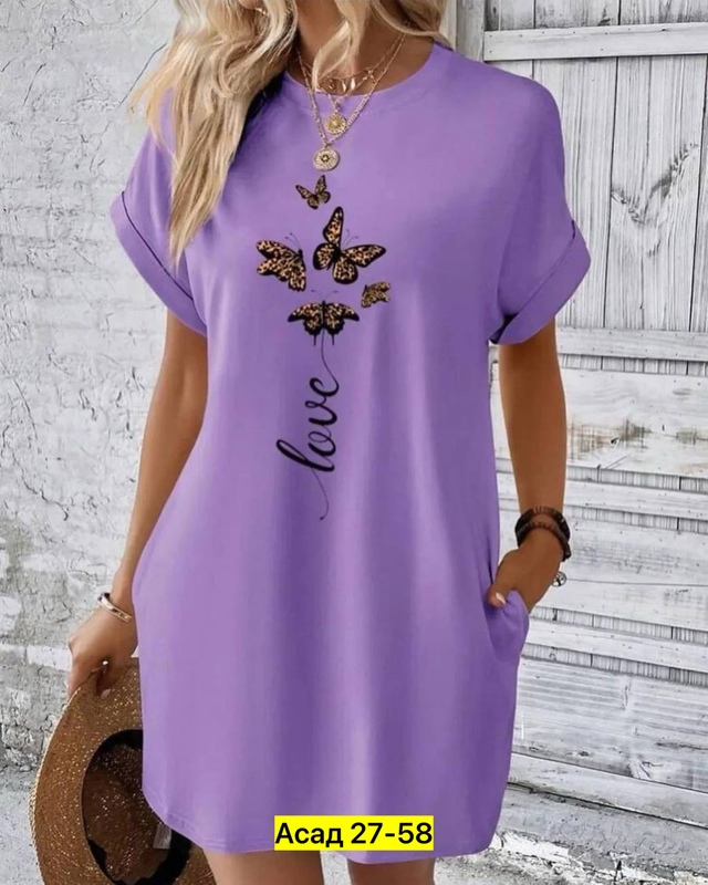 Платье 22975419