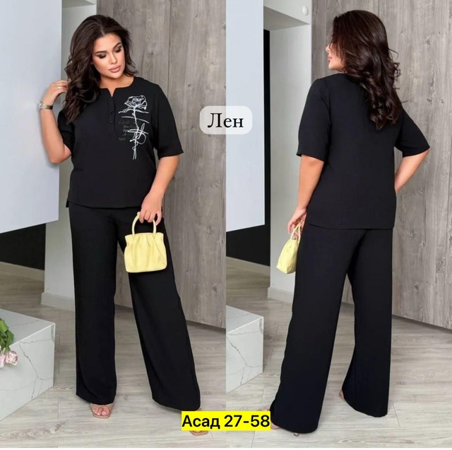 Костюм 22975338