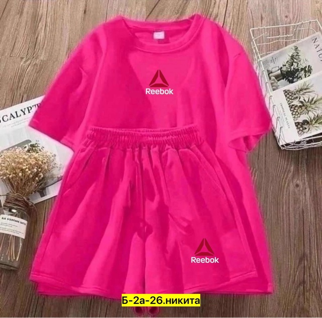 Костюм 22976231