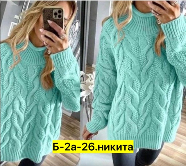 Туника 22976185