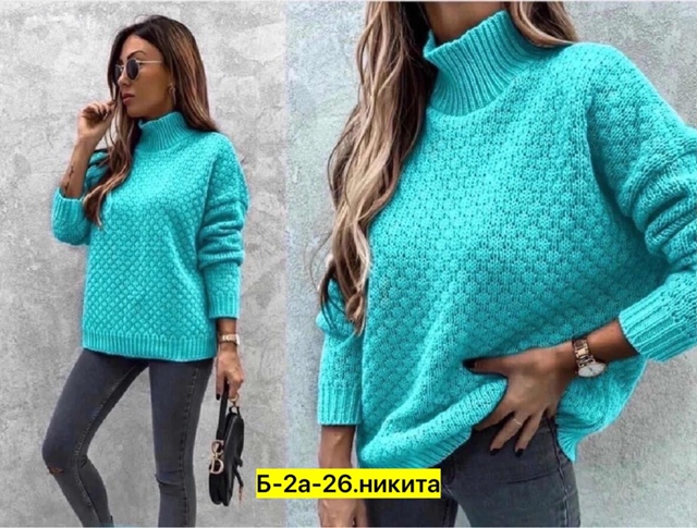 Свитер 22976299