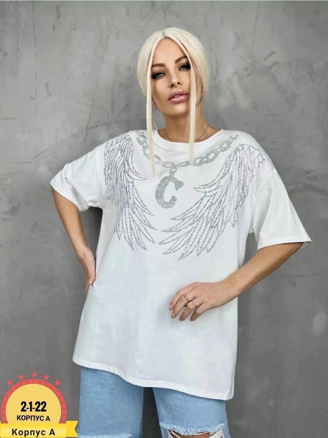 Футболка 22976424